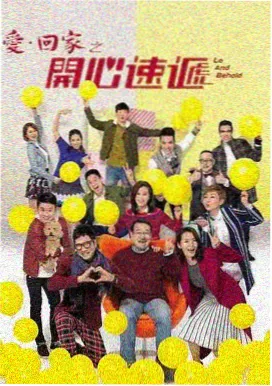 沿路推荐入口配图：逐日预报卡