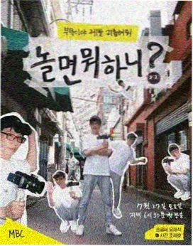 沿路推荐入口配图：读者留言