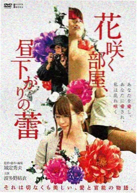 第2日逐日气温预报卡片版式示意图